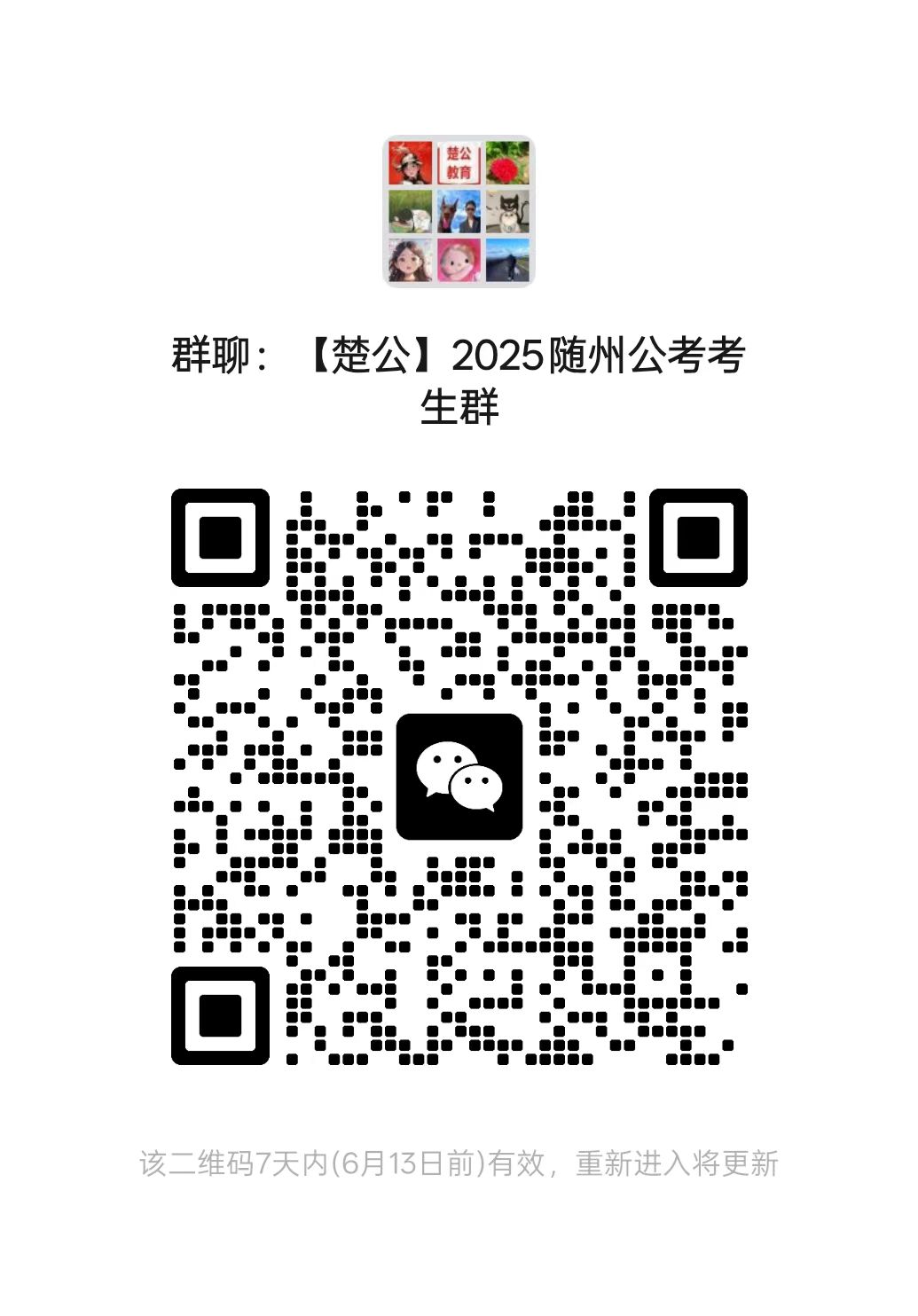 3584e20cb32d2fcd189b1db69508b3e.jpg