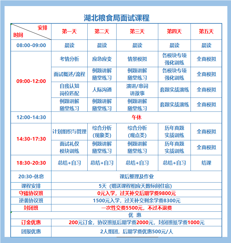 01e1b6ded938a34f1daad0f87b296be5.png
