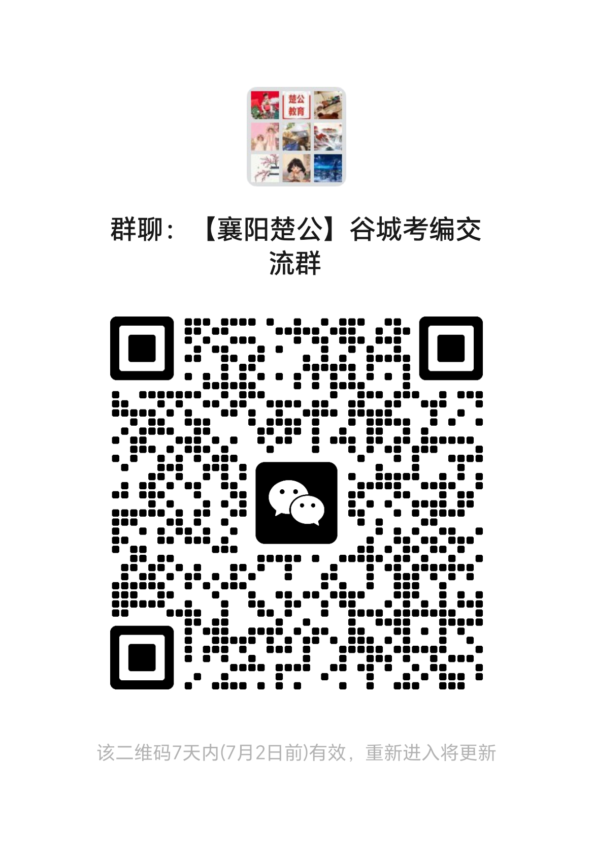 1782356268717795.png 07ae689d86e591a5d82472332b2e7137.png