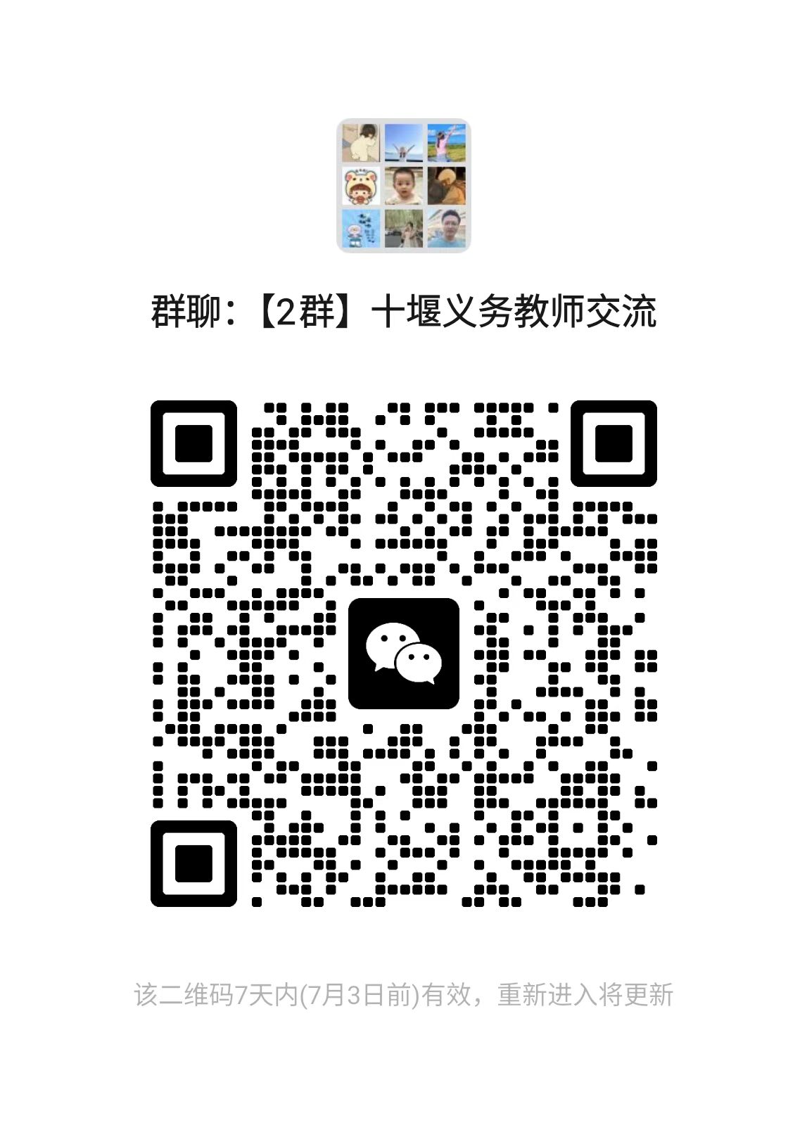 1782473587570930.jpg b539e77800108098ac01ab0723213743.jpg