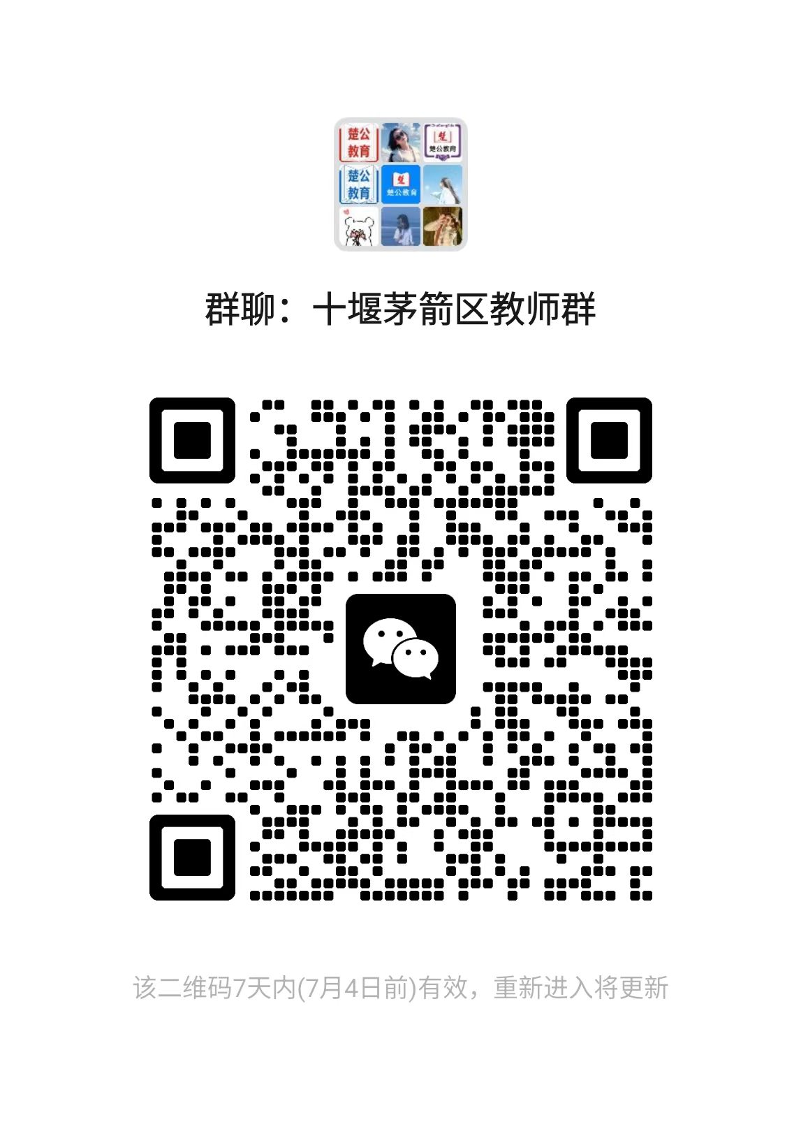 1782521834458449.jpg 0def7c9d5e86f7e4fe6fc9b30cafcad1.jpg