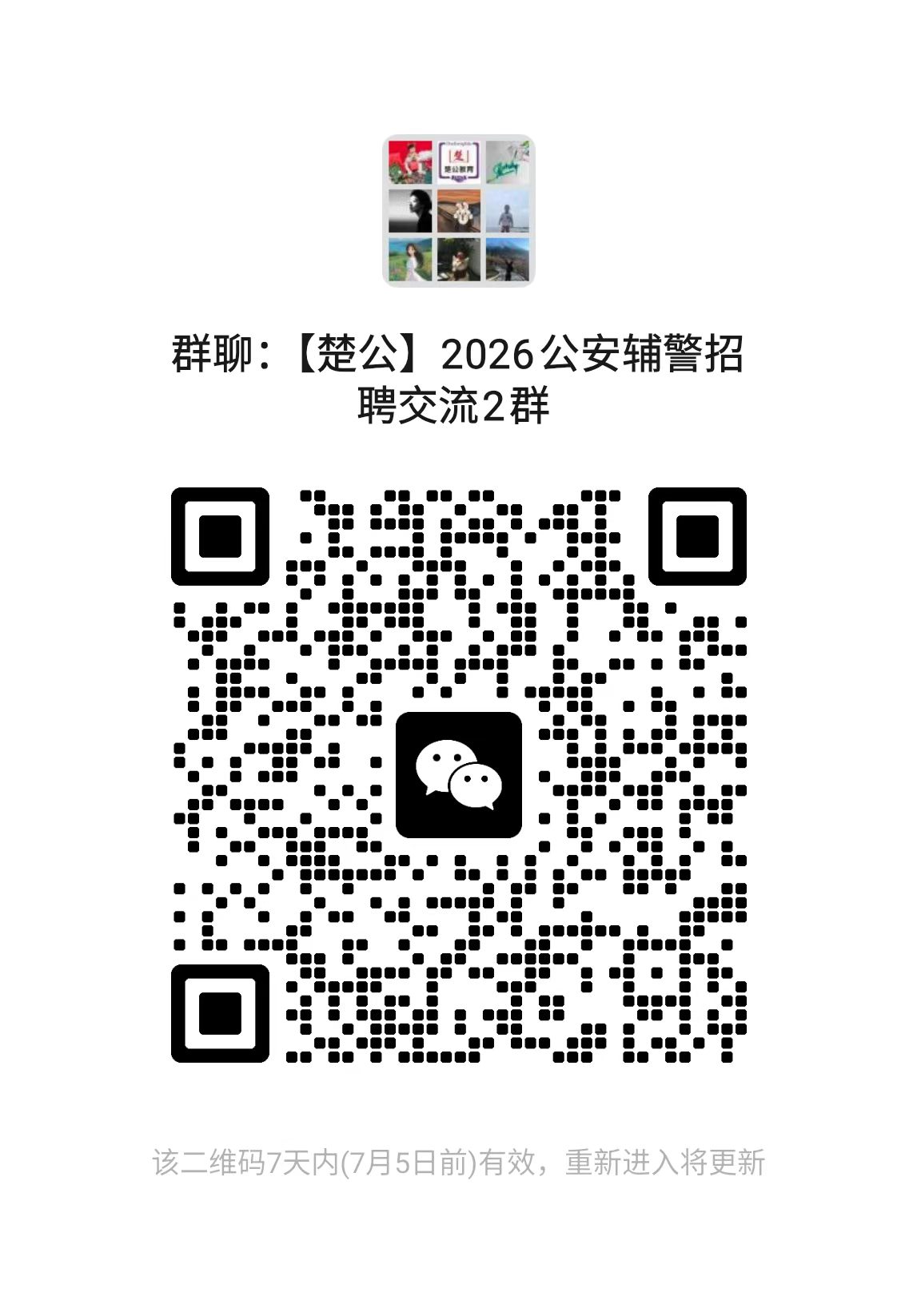 1782611839439134.jpg cf9179f9420691ead7da09df43d03357.jpg