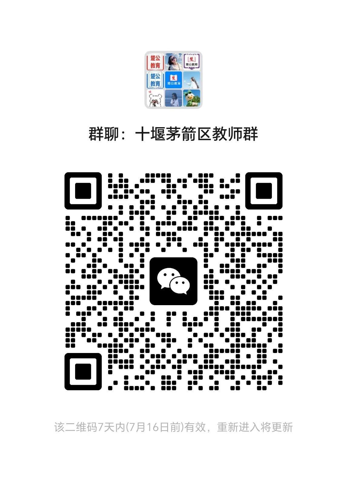 1783564884404599.jpg 2e78d0b7d5ff398e746d7441fa0c8b53.jpg