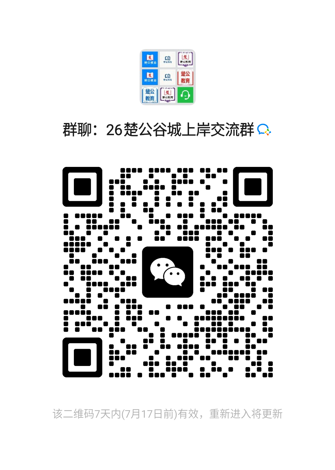 1783674797146311.png 395d53827a55796a989aaeb967875779.png