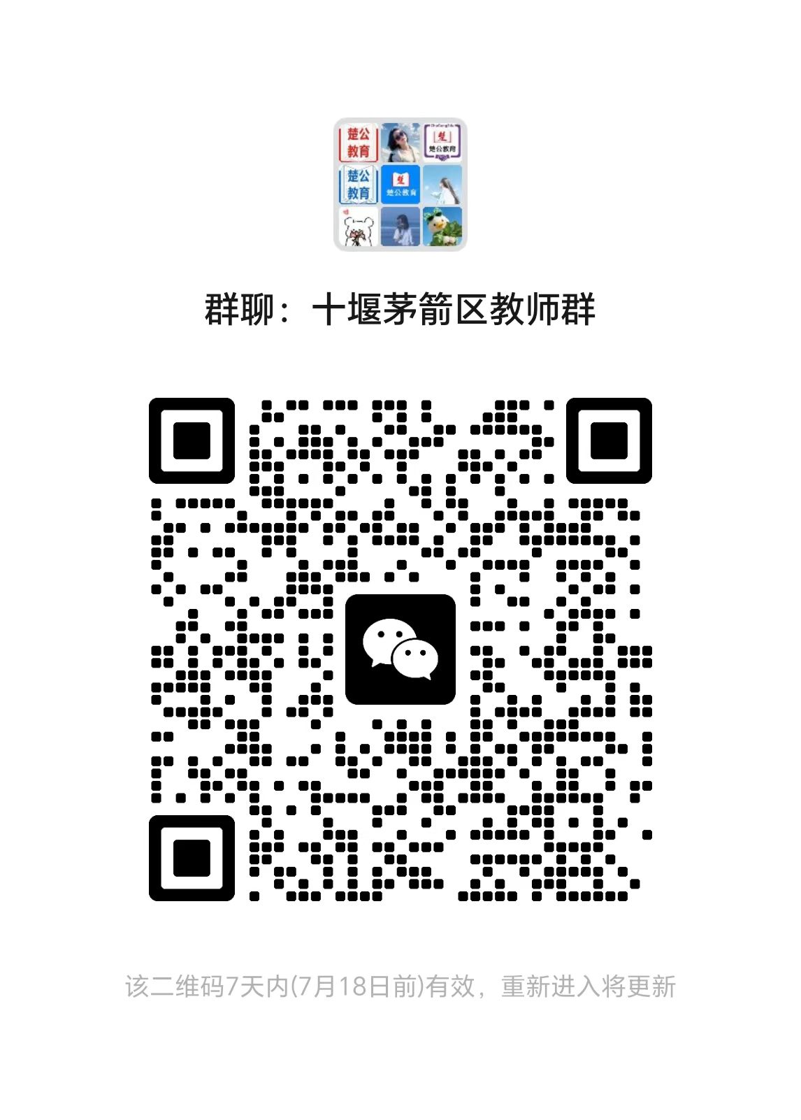 7ec2dbe84de2502c57dfa242aa205a59.jpg