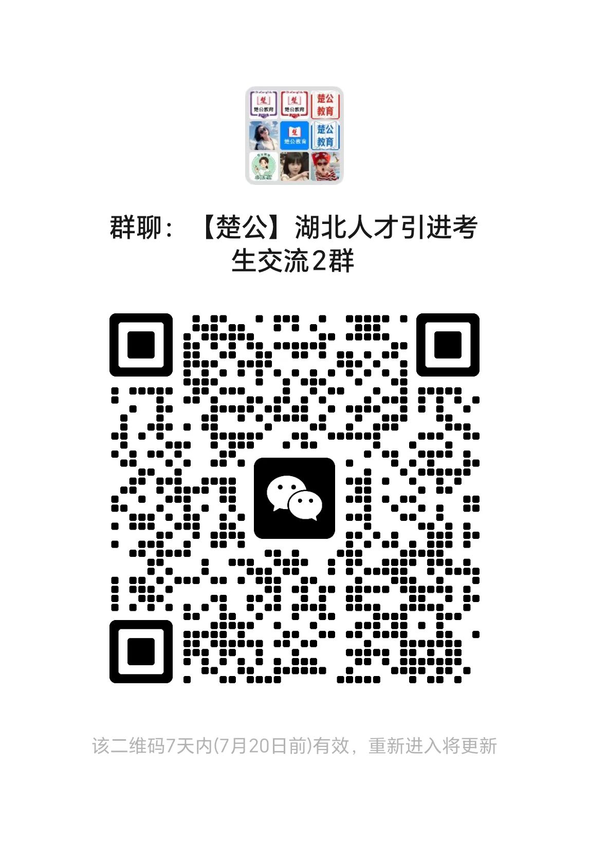 1783935851357425.jpg b3d637002489c84a787587ee074d6917.jpg