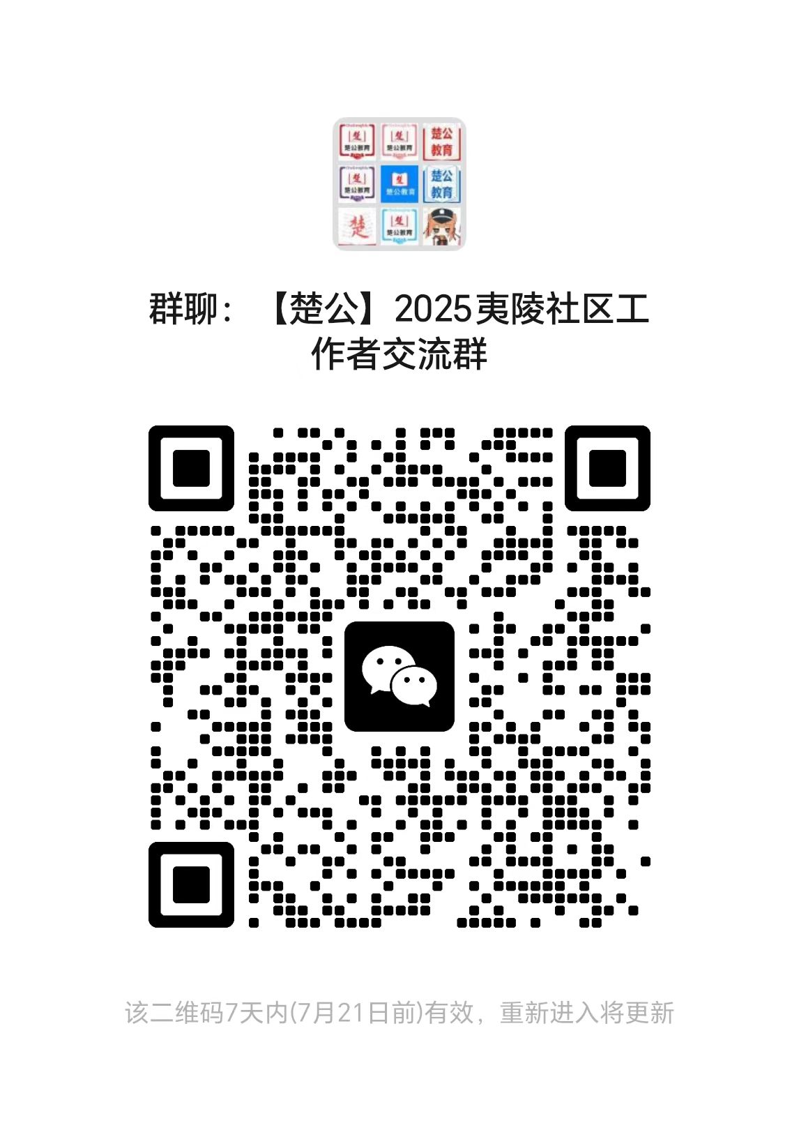 1783992979818657.jpg 6e03392525fa4d07ab644447b9456119.jpg