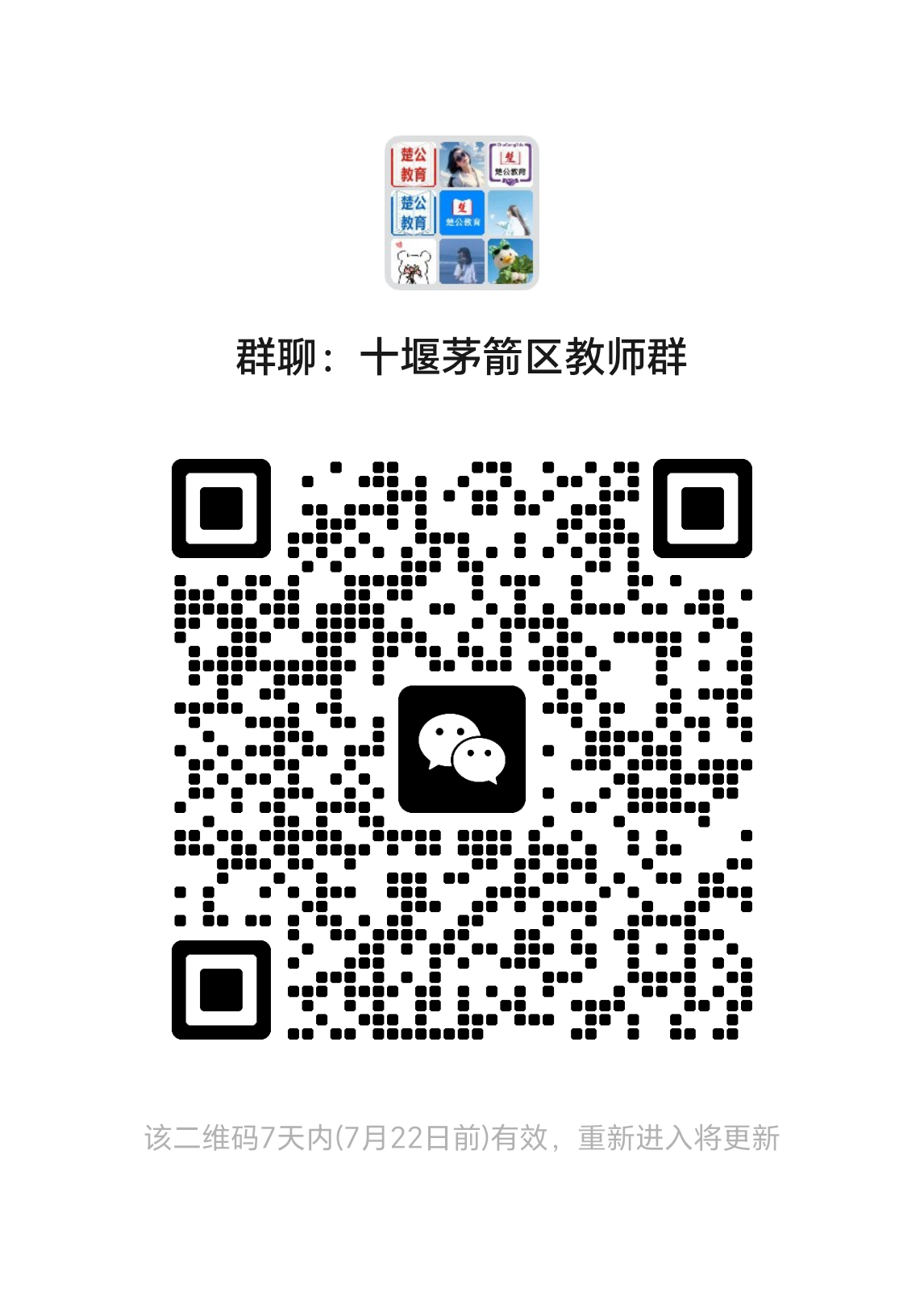1784096677167291.png 759bb8dd5ae10eaced4c07ef1f1f330f.png