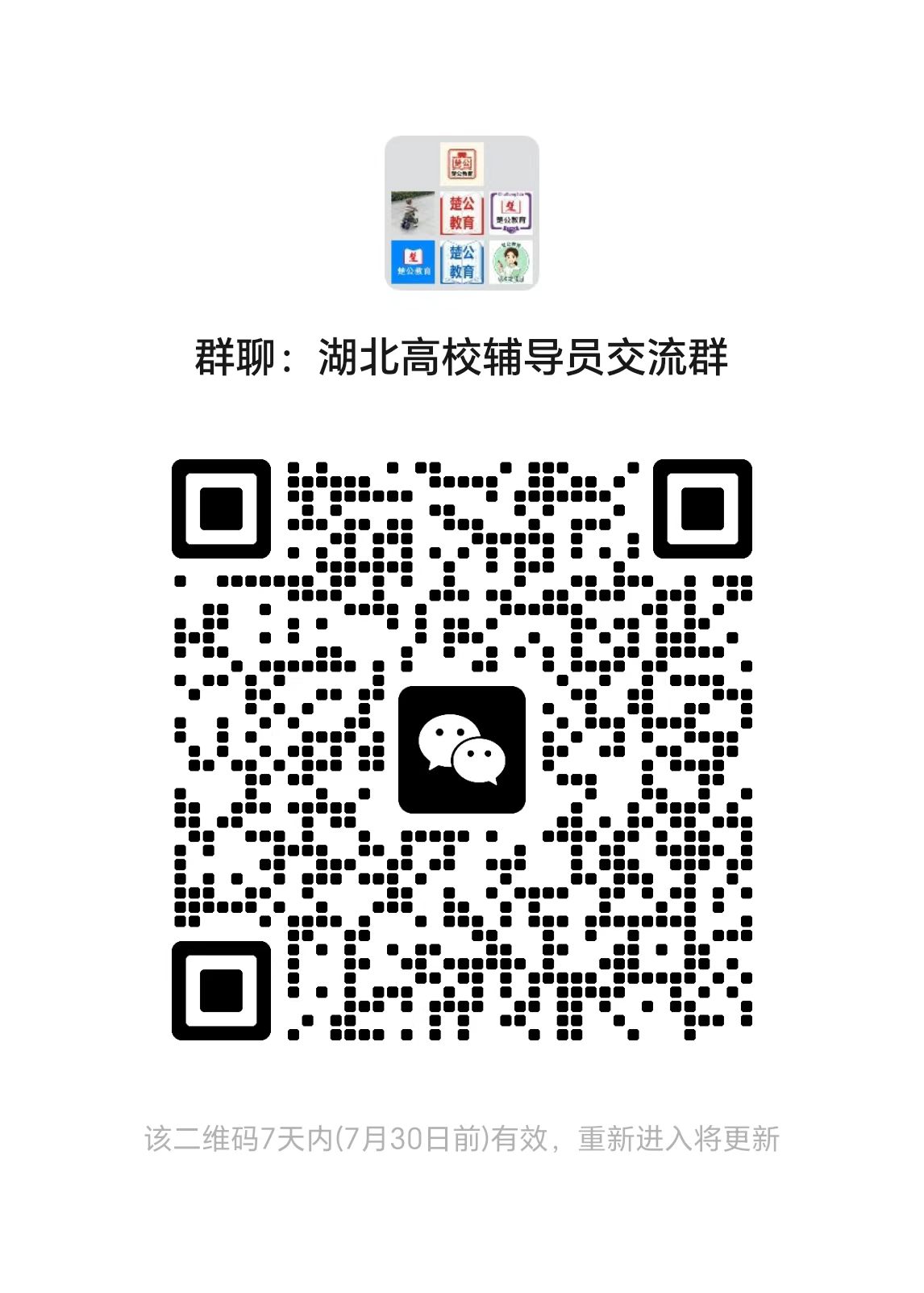 e886b3d65baafc9cef71f7cb1ffd391f.jpg