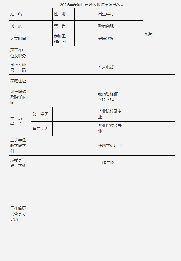 2f278950a154b689fa762a08e569125d.png