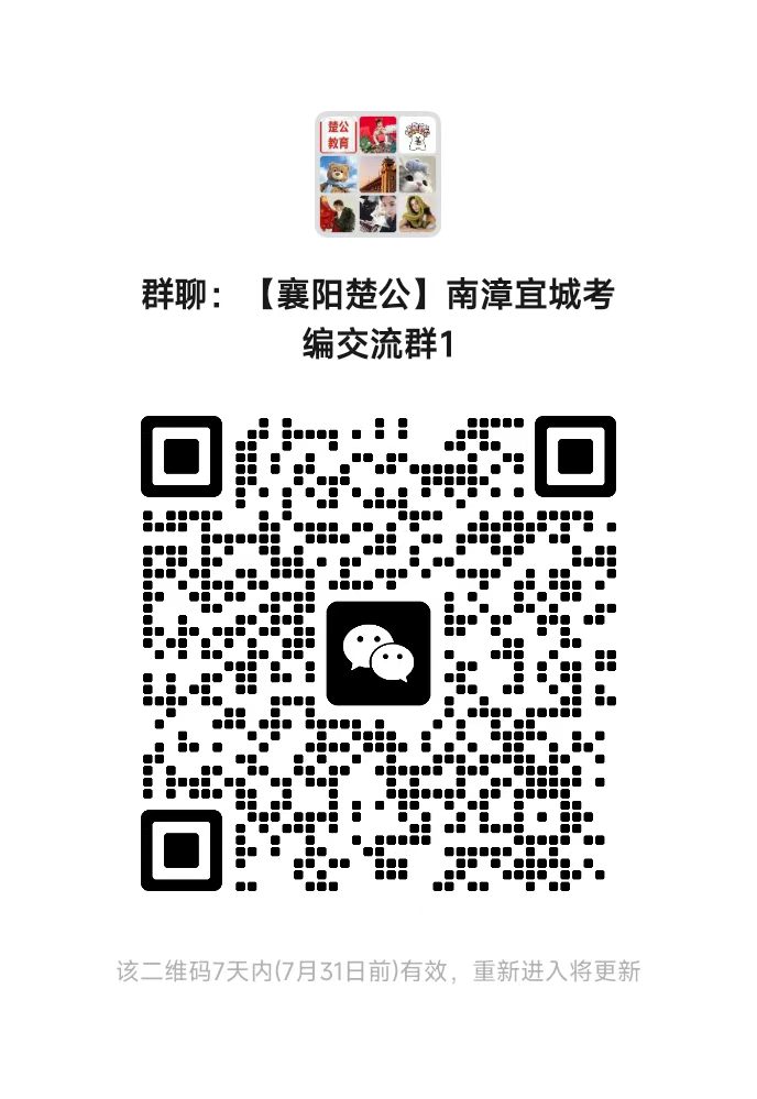 e5c875ee8d21185bea89be52ad673786.jpg