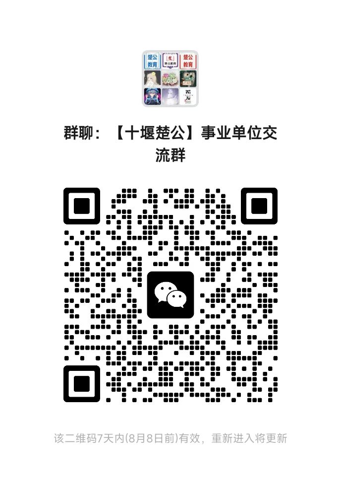 7f57e398b500fb93e718b4c23a910c61.jpg