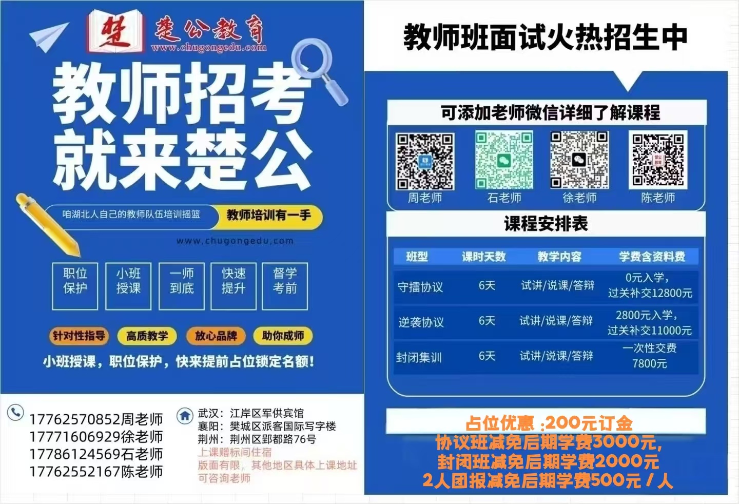 c645a7eb6a3d915ea1a5e2ed5623969a.jpg