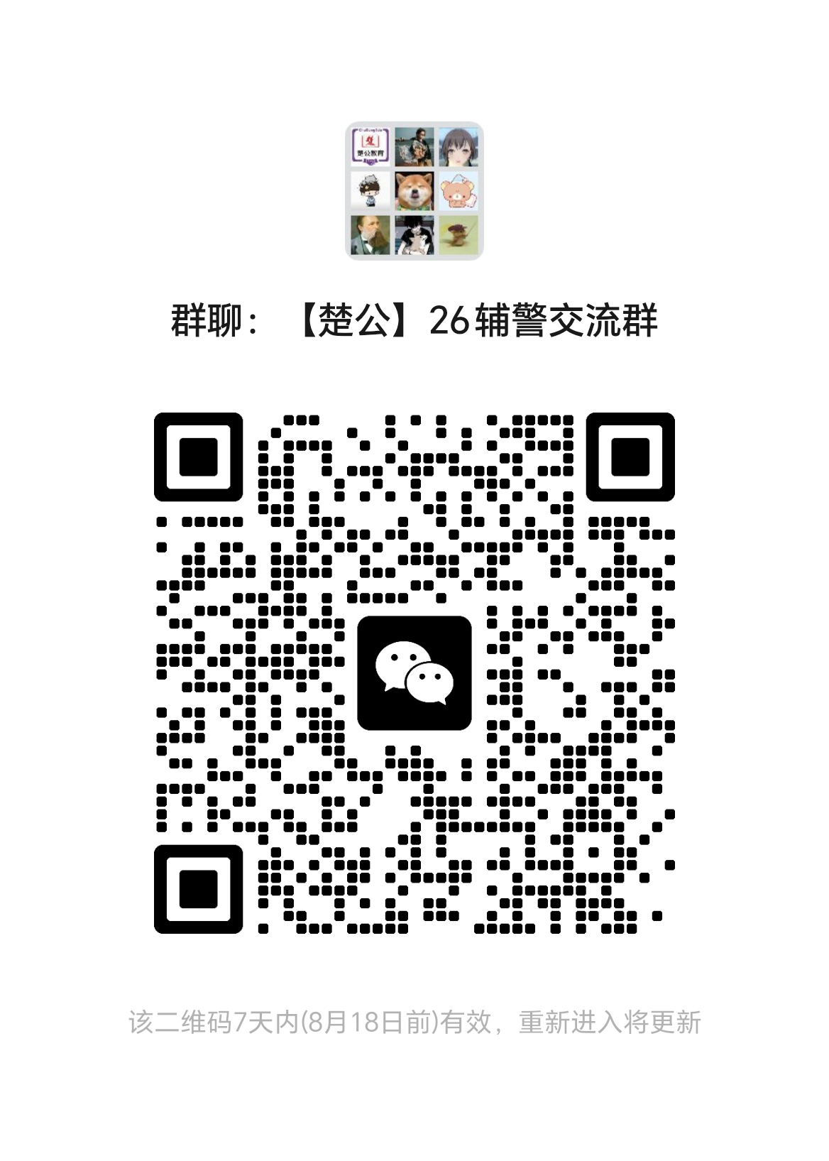 82d10475fd906ff84e33232feee97d51.png