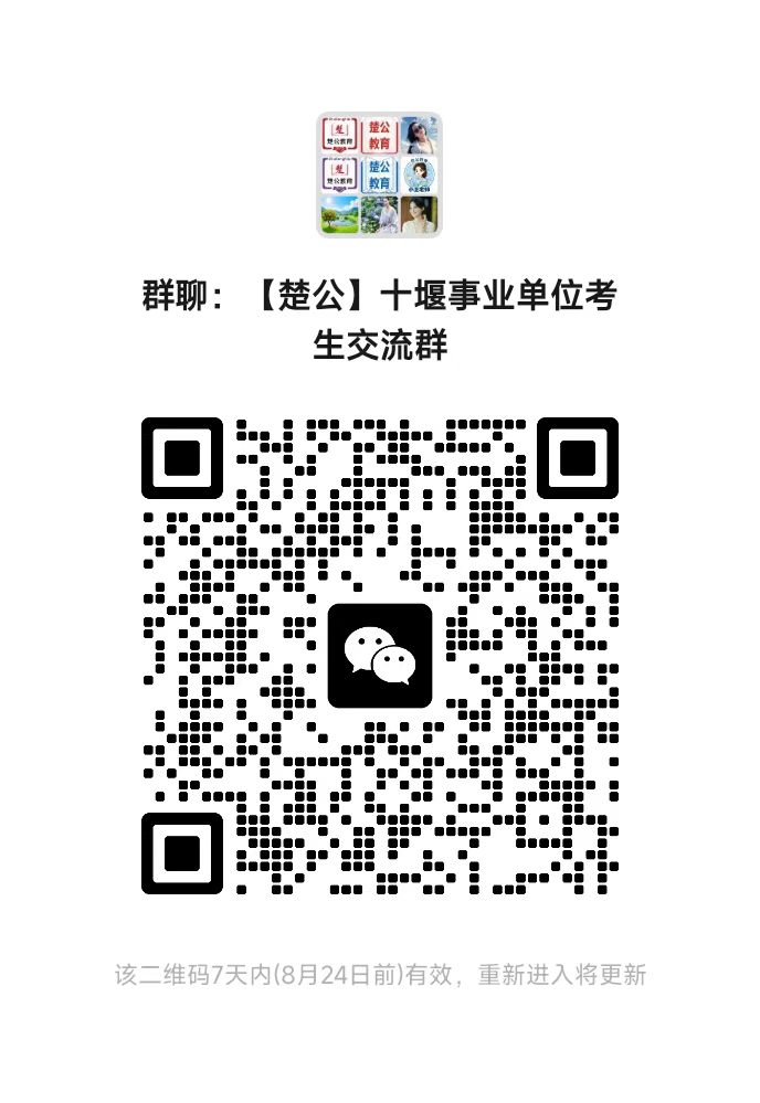 5ec85db2d52961e92b3badf07e695a75.jpg