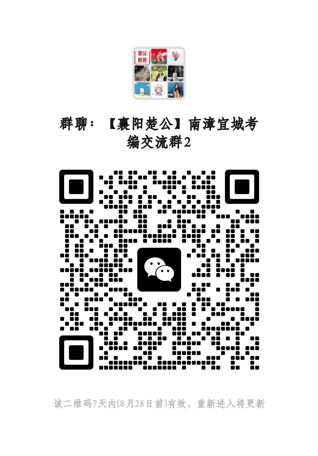 72714e56348c39186fa81210ffe426cb.jpg