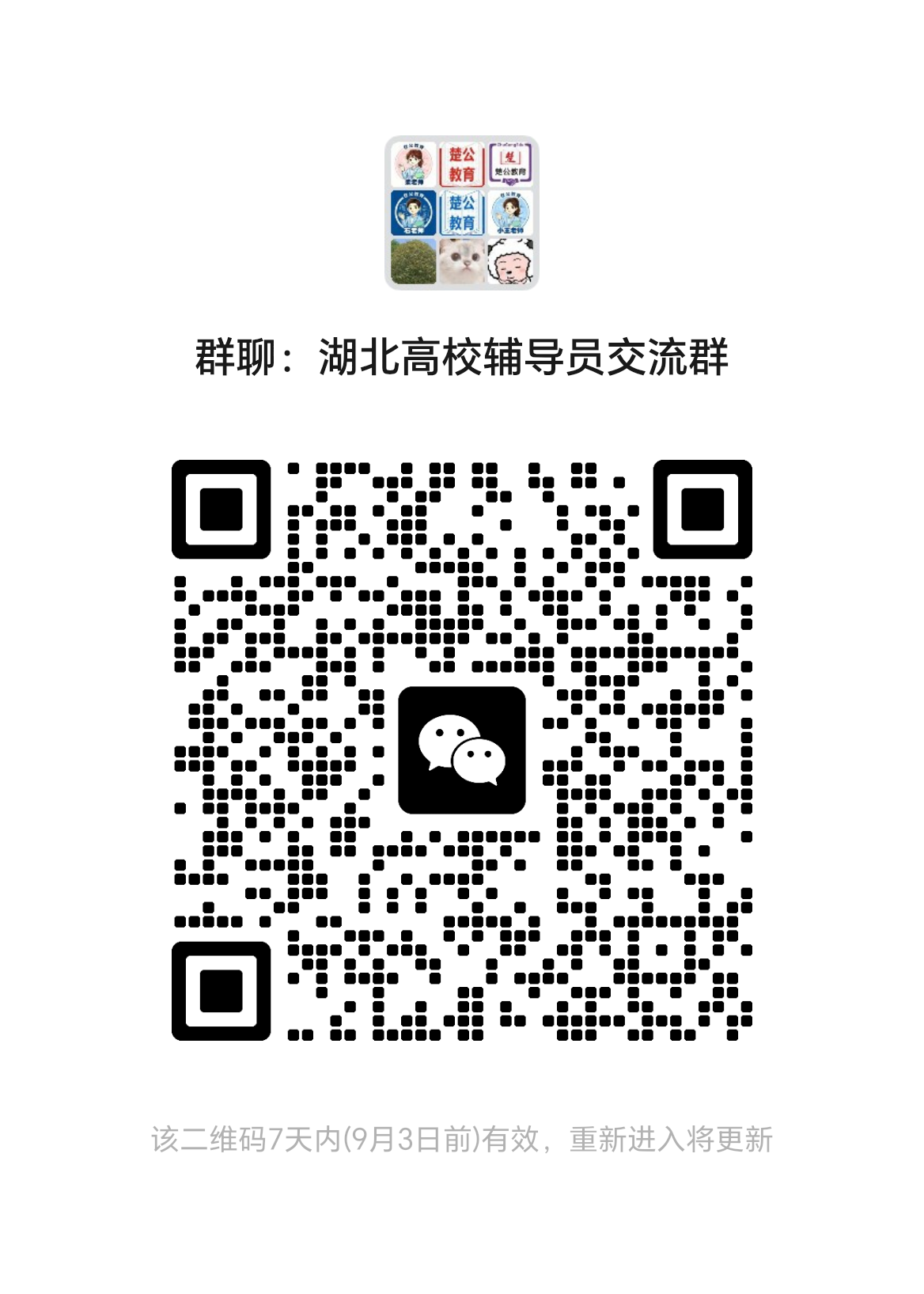 4a0de346c428adf4fe32403e4b101c5a.png