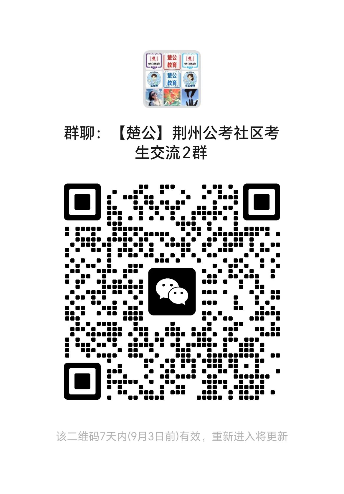 3eeceb8331d336169769697ff59293da.jpg