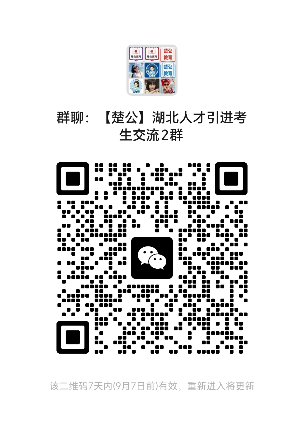 9b04a212955f4bbdb6e9f01b2e1b180e.png